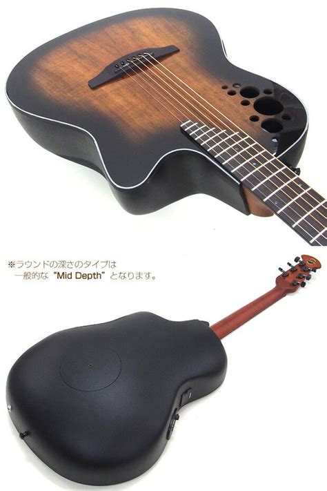 Ovation Ce P Ablkw Austrulian Black Wood