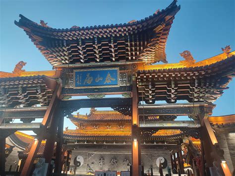 The Low Key Xinzhou Ancient City Inews