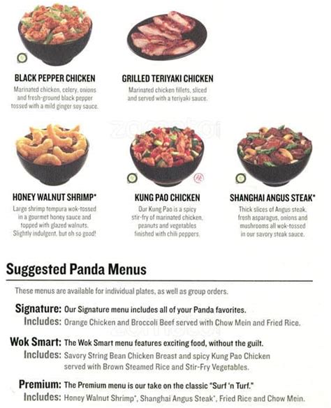 Printable Panda Express Take Out Menu