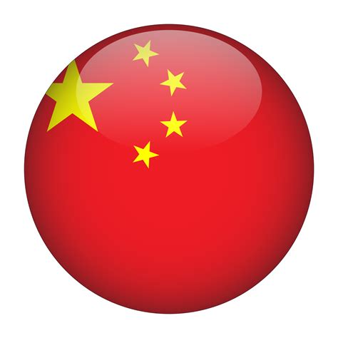 China 3d Rounded Flag With Transparent Background 15272052 Png