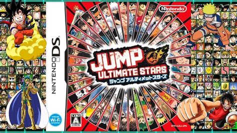 Jump Ultimate Stars Nds Review ReseÑa EspaÑol Latino Youtube