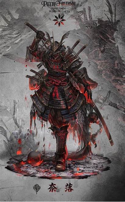 Ronin Samurai Ninja Dark Fantasy Wallpapers Anime