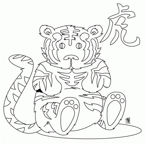 From simple and easy chinese new year images to elaborate adult designs, we have all of the best printable cute chinese zodiac symbols coloring pages. Chinese Zodiac Coloring Pages - Coloring Home
