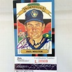 Paul Molitor Signed Autographed 1988 Donruss Diamond Kings Baseball ...