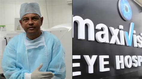 Maxivision Eye Hospital Technology Youtube