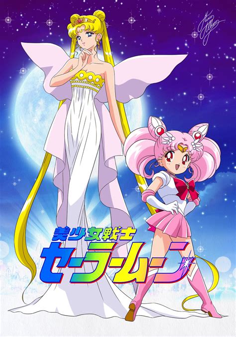 Bishoujo Senshi Sailor Moon Pretty Guardian Sailor Moon Image By Marco Albiero 3529442