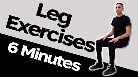 Leg Exercises No Equipment 6 Minute Workout Black Youtube