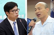 高雄市長選舉》TVBS最新民調：若明天就選舉，韓國瑜得票率52％，陳其邁47％，約贏8萬票-風傳媒