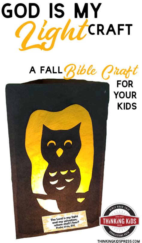 God Is My Light Craft A Fall Bible Craft For Your Kids Thinking Kids