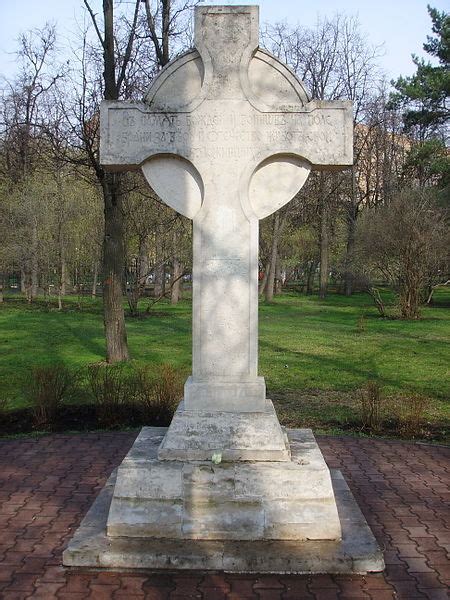 Cross Memorial Brotherly Cemetery 1914 1918 Moskva