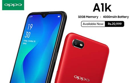 165 g (5.82 oz) colors: سعر و مواصفات هاتف Oppo A1k في الجزائر