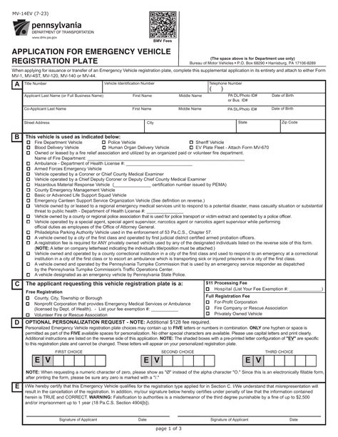Pa Dmv Form Mv Ev Application For Emergency Vehicle Registration