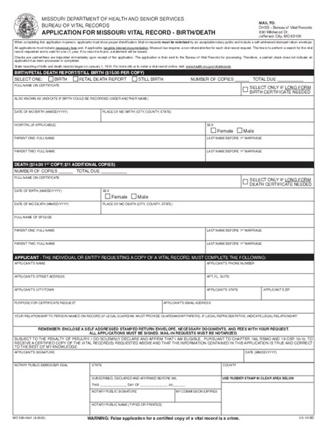 2020 2024 Form Mo 580 0641 Fill Online Printable Fillable Blank