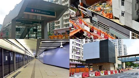 All Aboard New Mtr Stations Open In Ho Man Tin And Whampoa Hong Kong