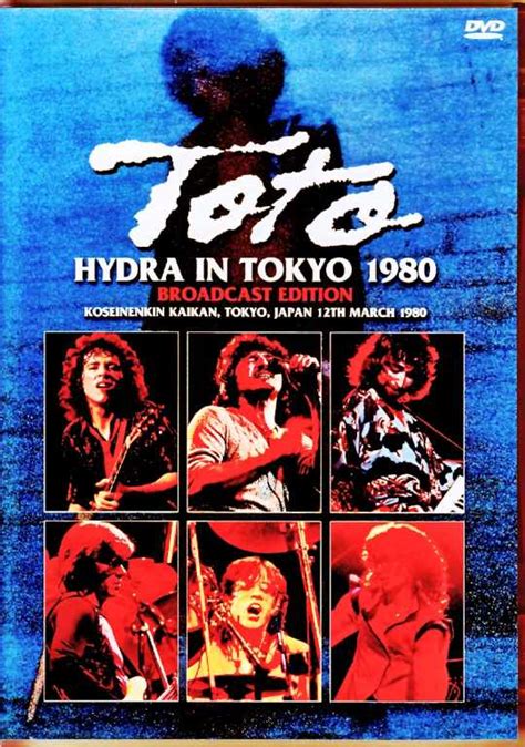 Toto トト Tokyo Japan 1980 Broadcast Edition