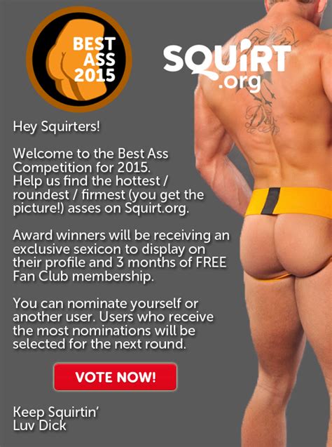 Squirtorg Launches Best Ass Competition Daily Squirt