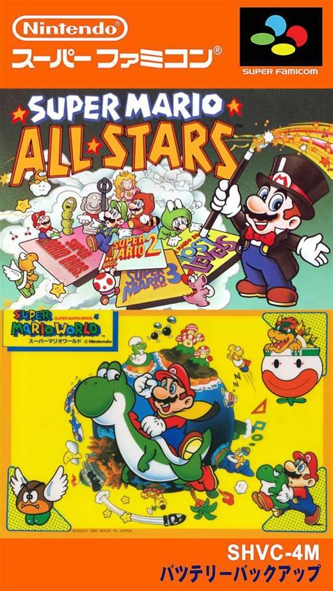 Super Mario All Stars Super Mario World Box Olporvb