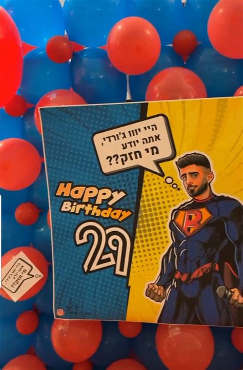 מה יש לי להתעניין בהם? אביבה תבורי משלימה עם בן אל- אבל מסתכסכת עם אורטל עמר | TMI