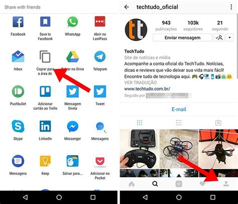 You can add whatsapp to your instagram business accounts to give your customers an additional way to communicate with your business. Sarahah: como colocar o link do perfil no Facebook ...