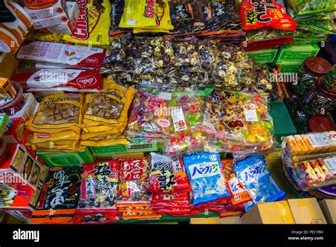 Candy Dongmun Market Jeju Island South Korea Strait Asia Stock Photo