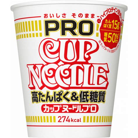 Nissin Cup Noodles Pro