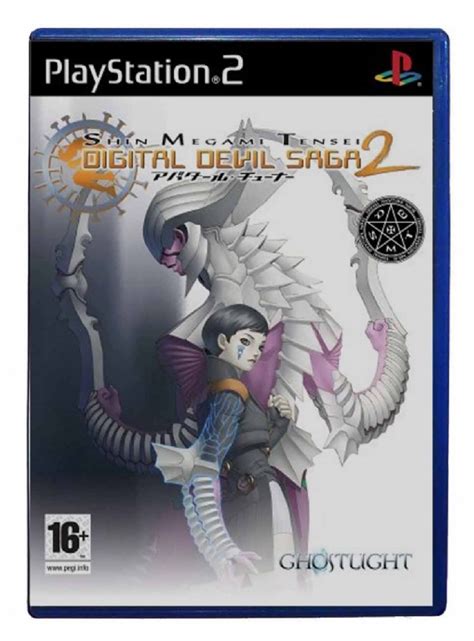 Buy Shin Megami Tensei Digital Devil Saga 2 Playstation 2 Australia
