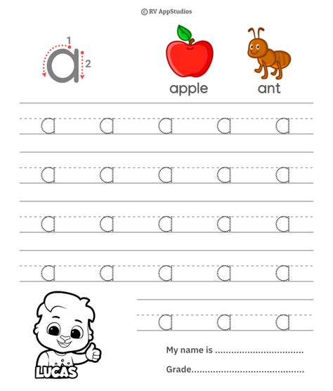 Lowercase Letter A Tracing Worksheets Trace Small Letter A Worksheet