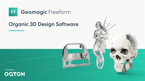 Freeform Organic 3d Design Software Youtube