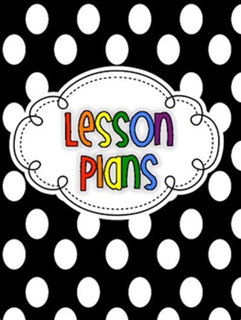 {FREE!} Lesson Plan, Gradebook, and Teacher Binder Covers and Spines