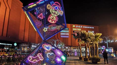 Holiday Spend Highlights Potential Of Beijings Nightlife Cgtn