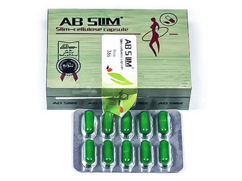 Original Ab Slim Slimming Capsule 2 Boxes Natural Slimming