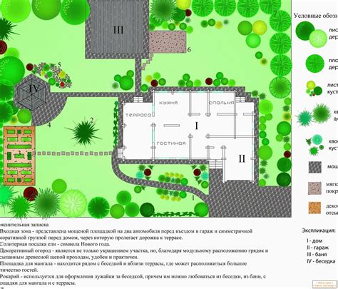 Simple Science: How to Make a Volcano with Kids