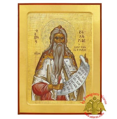 Orthodox Byzantine Wooden Icon Zachariah The Prophet Prophet Icons