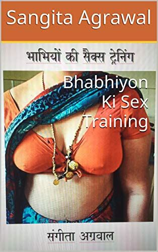 Jp Bhabhiyon Ki Sex Training Meri Pyari Bhabhi Book 1 Hindi Edition Ebook