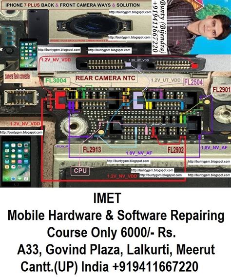 Here you will find all iphone schematic factory download for educational purposes. iPhone 7 Plus Camera Problem Solution Jumper Ways