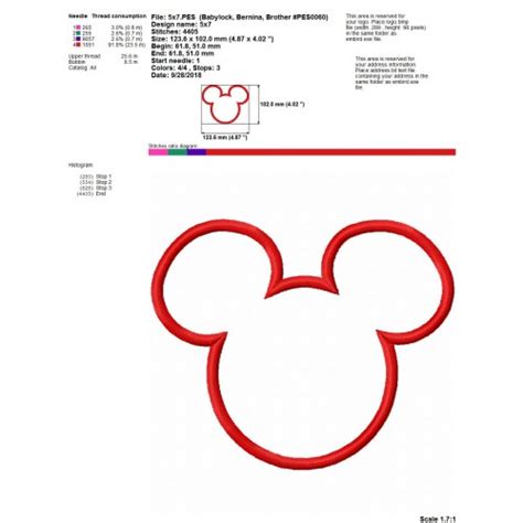 Mickey Ears Applique Machine Embroidery Design