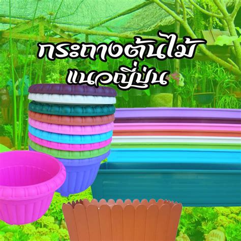 คน เชย ๆindex 1