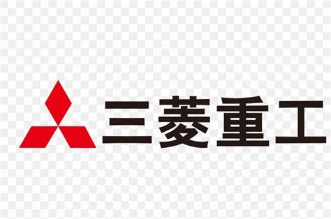 Top 99 Mitsubishi Heavy Industries Logo Png Most Downloaded Wikipedia