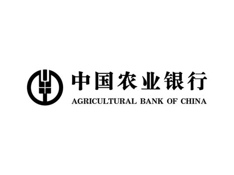 Agriculture Bank Of China Logo Outline Brand Logo Images