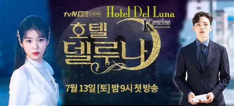 The hotel is situated in downtown in seoul and has a very old appearance. ซีรี่ย์เกาหลี Hotel Del Luna ซับไทย Ep.1-16 (จบ) - ซีรี่ส์ ...