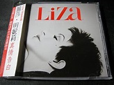 【198樂坊】麗莎明妮莉 Liza Minnelli-真情告白(At Last.....德版)BM | Yahoo奇摩拍賣