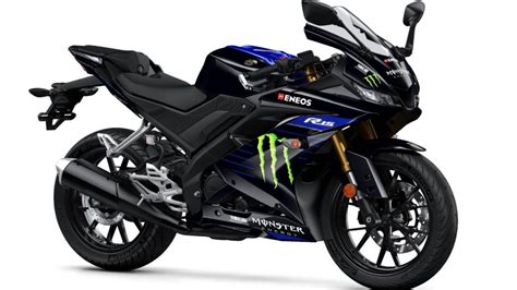 Front light,tale light, seat design and there are so many things that make r125… Yamaha R15 V3 Monster Energy Edition || Launched in India ...