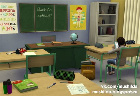 Sims 4 School Mods Mozzilla