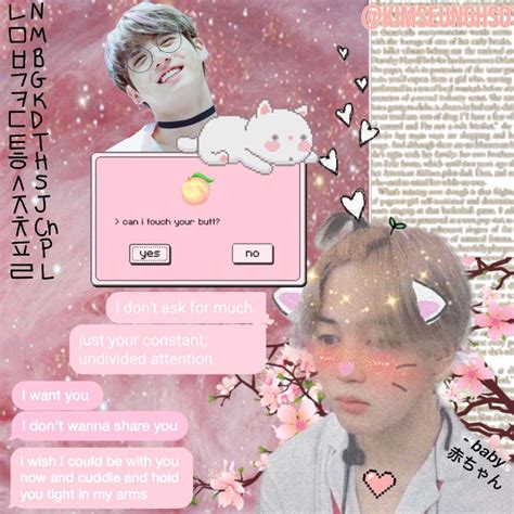 Jikook Soft Pink Aesthetic🕊 Armys Amino