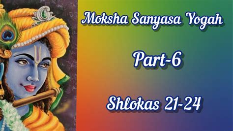 Chapter 18 Moksha Sanyasa Yogah Shlokas 21 24the Bhagavad Gita