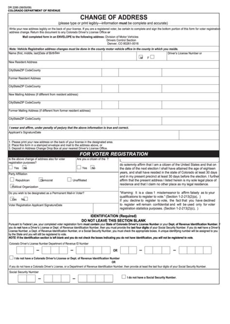 Form Dr 2285 Change Of Address Printable Pdf Download