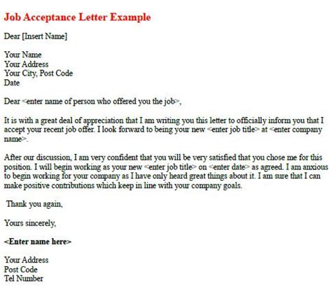 Why is the subject line for a job application important? Interview Thank You Email Subject Line | Template Business