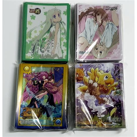 Part17 Anime Character Card Sleeve Collection Shopee Malaysia