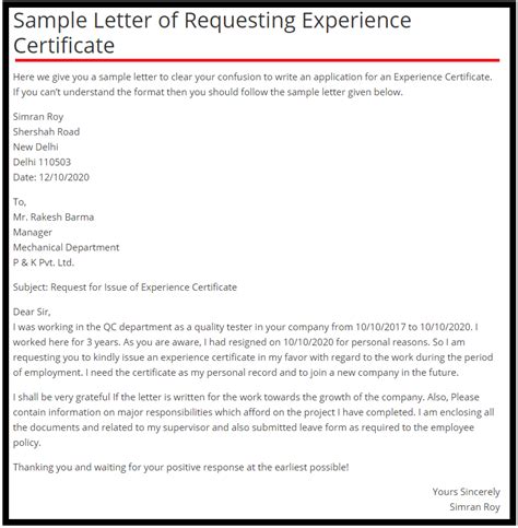 How To Write A Letter For Experience Certificate Design Talk