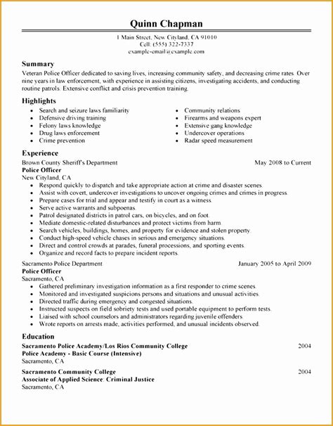 Police Officer Resume Example Free Samples Examples Format